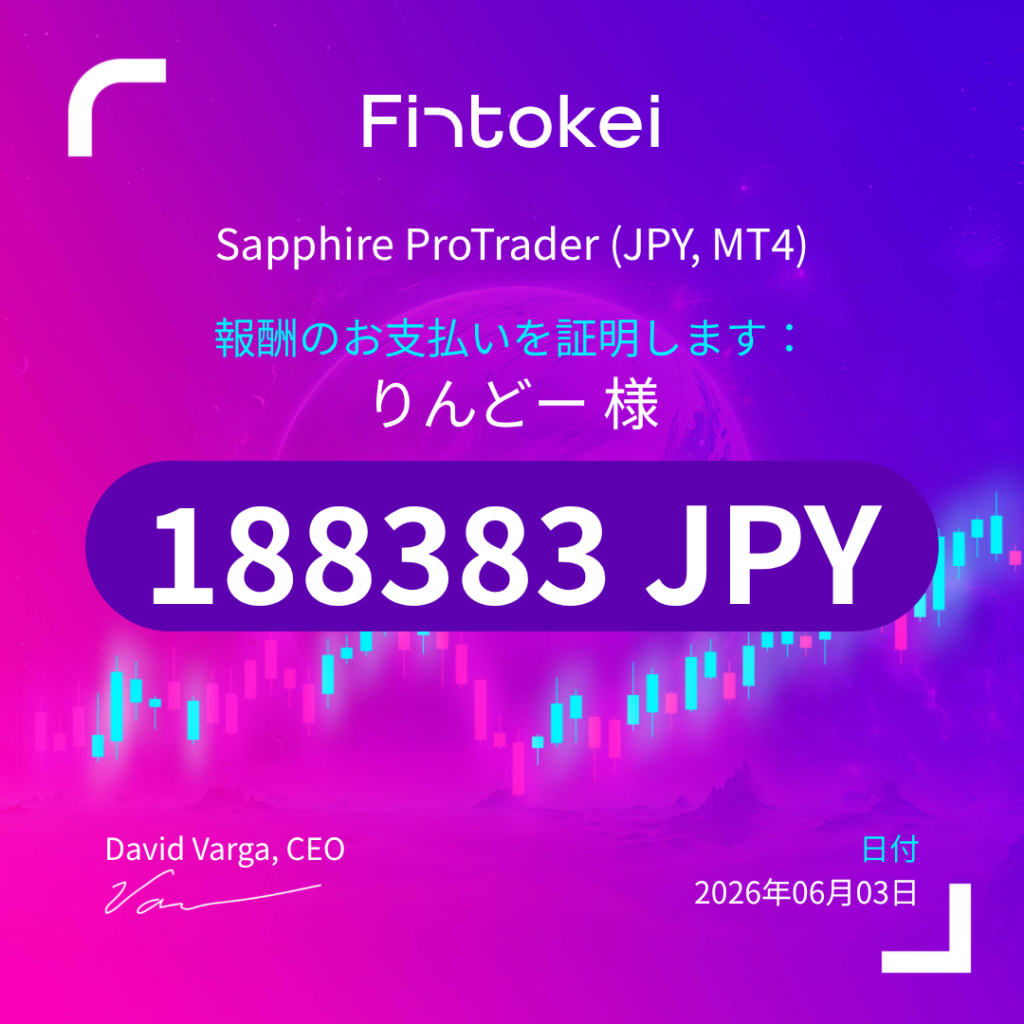 【2026.6/3】Fintokei 出金 ¥188,383-