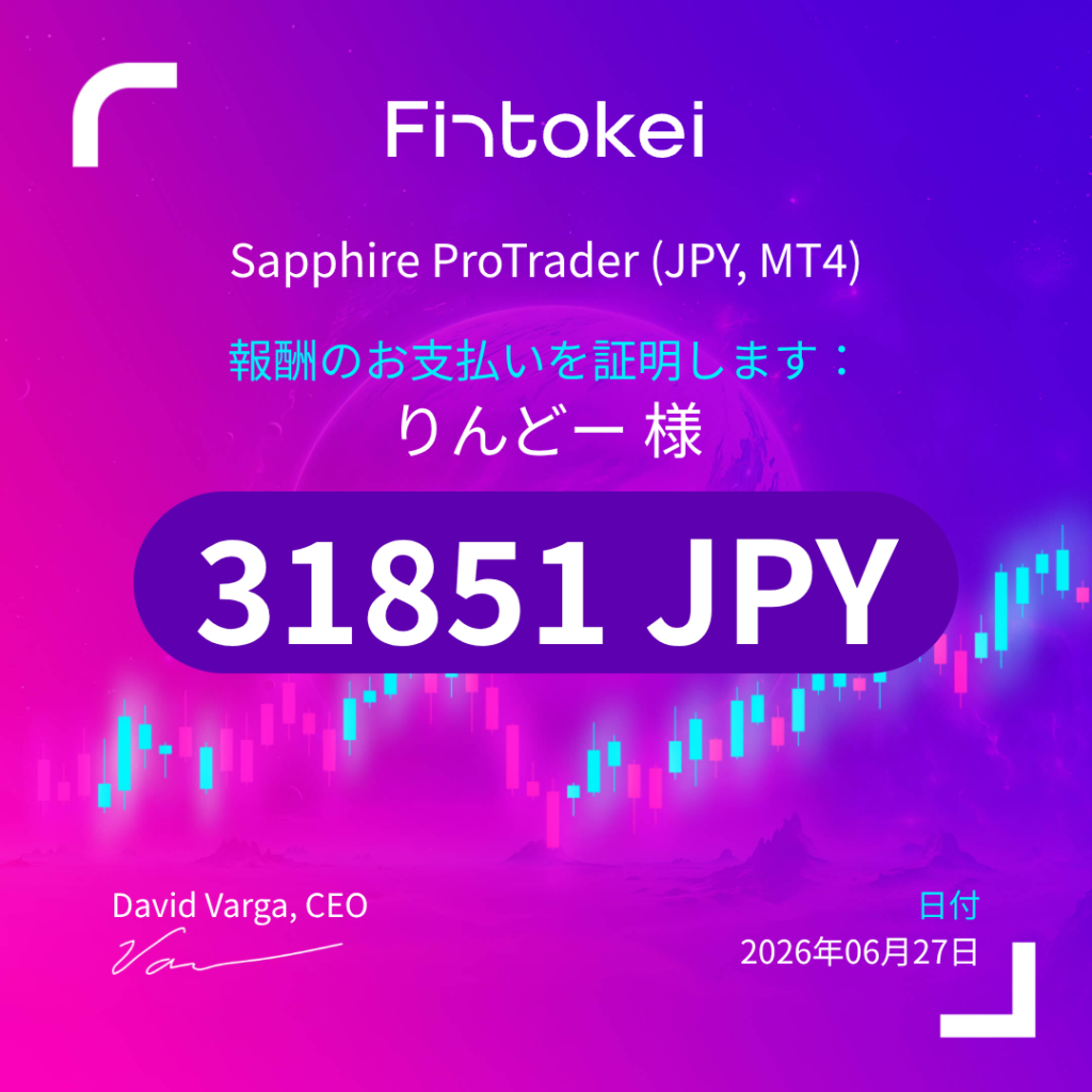 【2026.6/27】Fintokei 出金 ¥31,851-